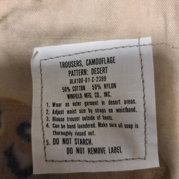 Military Desert Storm chocolate chip camo pants - Picture 4 of 4